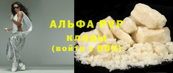 mdma Волосово