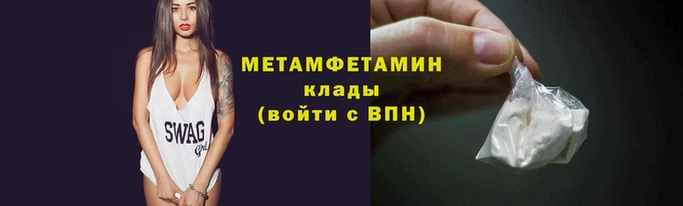 mdma Волосово