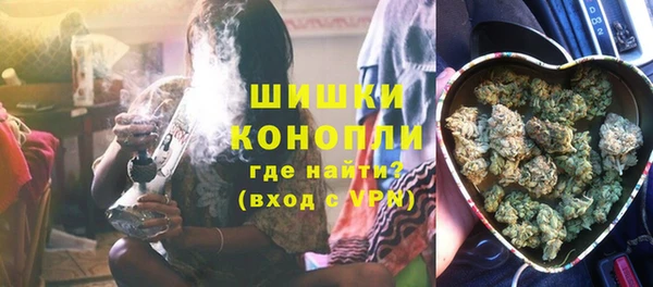 mdma Волосово