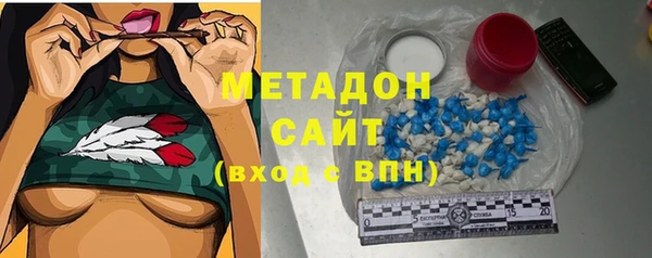 mdma Волосово